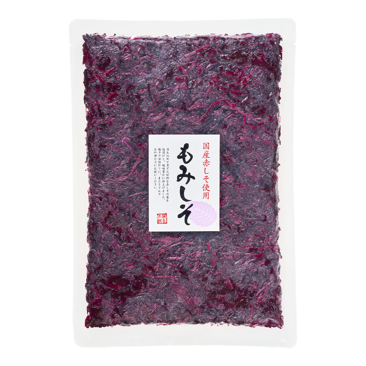 Amazon.co.jp: もみしそ 500g ｜ 国産 国内産 しそ 使用 ｜ 揉み紫蘇